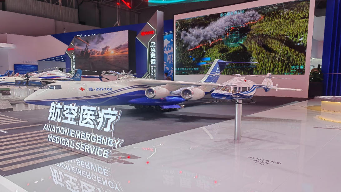 why-connectors-are-the-enablers-of-helicopter-emergency-medical-services-hems.jpg why-connectors-are-the-enablers-of-helicopter-emergency-medical-services-hems.jpg